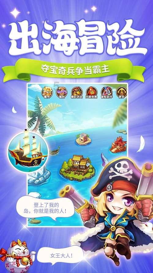 如何识别高段位渣男？游戏画面